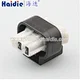 connector housing